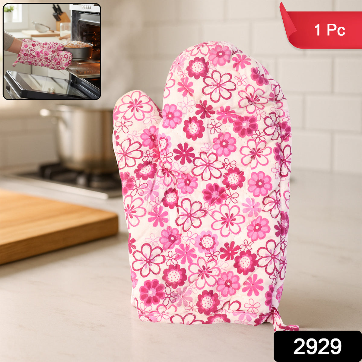 Designer Multicoloured Oven Mitt And Pot Holder (24 Cm)