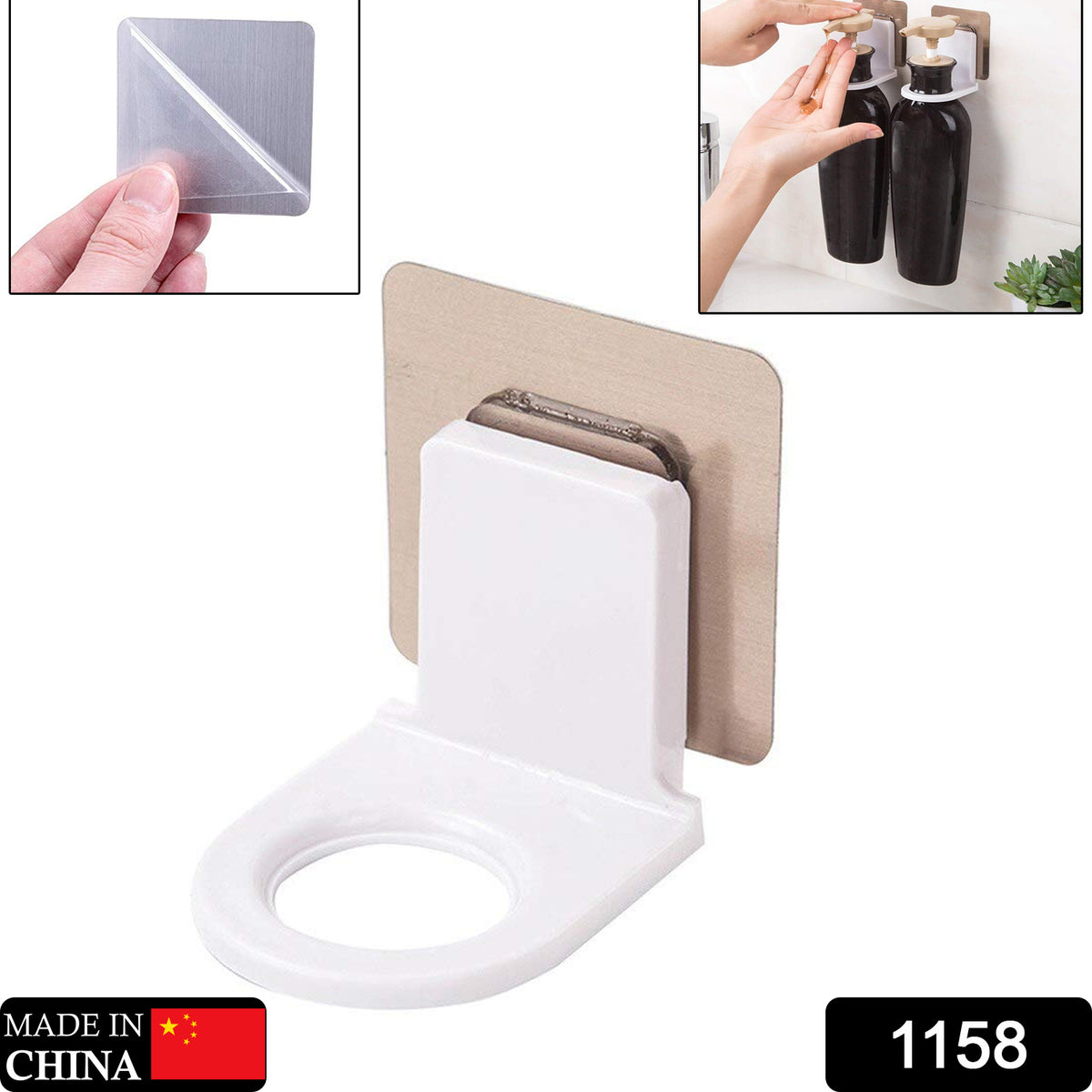 Wall Mounted Self Sticky Hooks For Body Wash Shampoo Bottle Wall Storage Strong Adhesive Hook Power Plug Socket Hanger Holder Multi Color (1pc)
