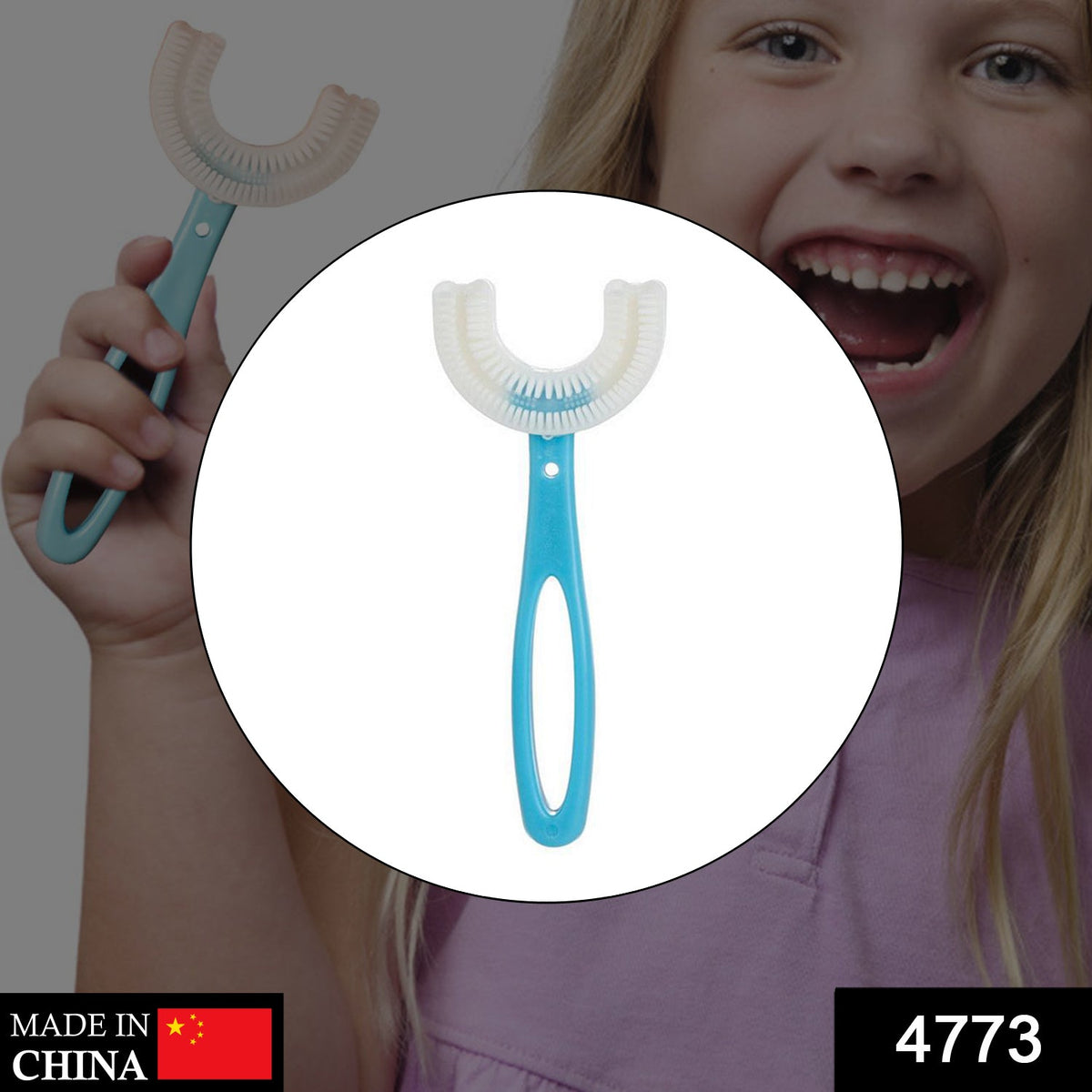 Kids U Shaped Large Tooth Brush Used In All Kinds Of Household Bathroom Places For Washing Teeth Of Kids Toddlers And Childrens Easily And Comfortably.