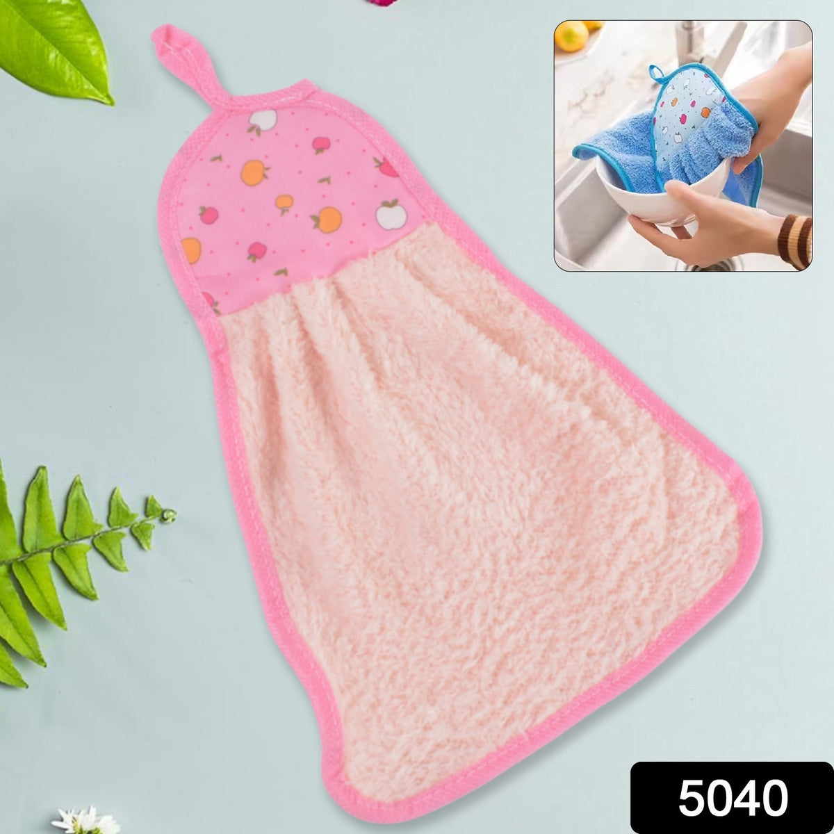Microfiber Wash Basin Hanging Hand Kitchen Towel Napkin With Loop high qualtiy