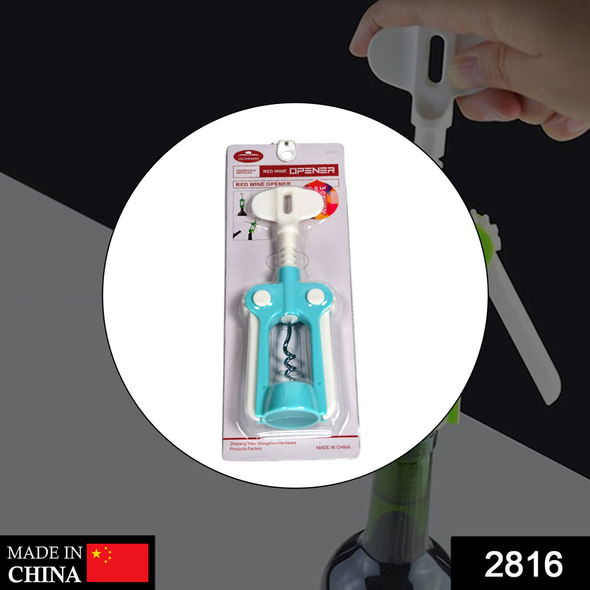 Waiter Wine Corkscrew Bottle Beer Cap Opener For Restaurants Bar Home