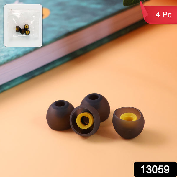 Premium Silicone Earbud Tips - (4 Pc  Set)