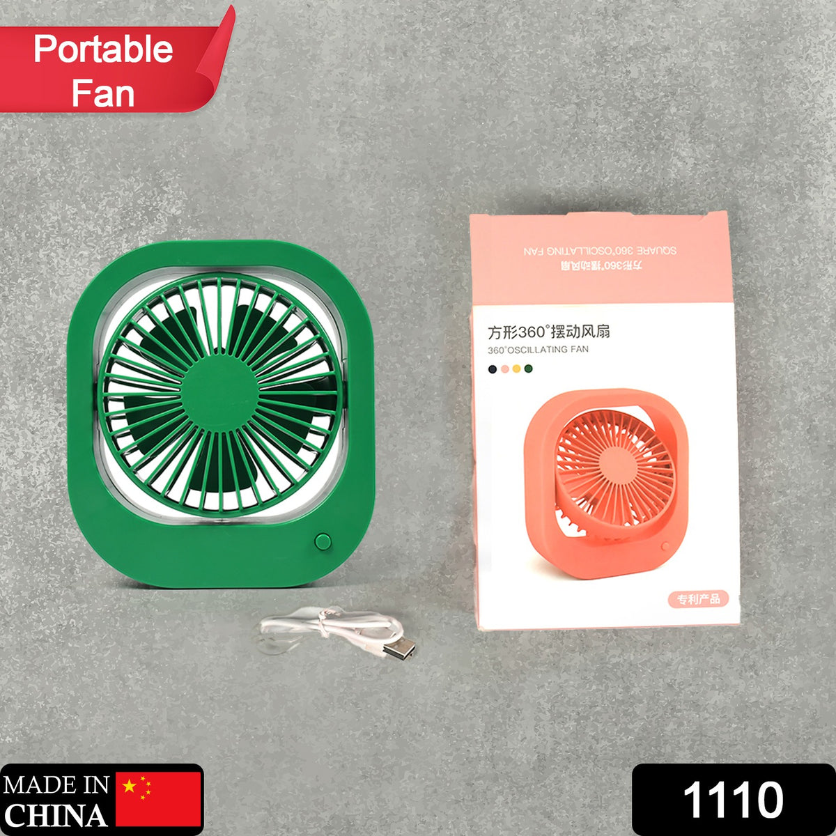 Portable Usb Fan - Rechargeable Fan With 2 Speeds 180 Rotating Rechargeable Fan Quiet Personal Fan For Travel In The Car Outdoors (Battery Not Include)