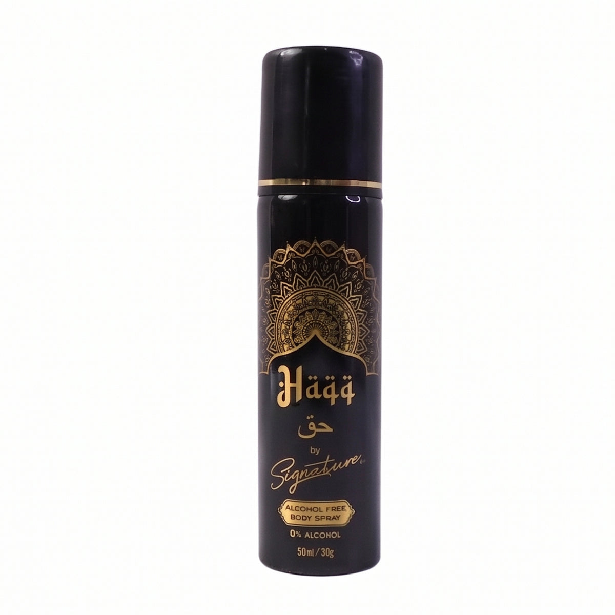 Signature Haqq Free Body Spray (1 Pc 50 Ml)