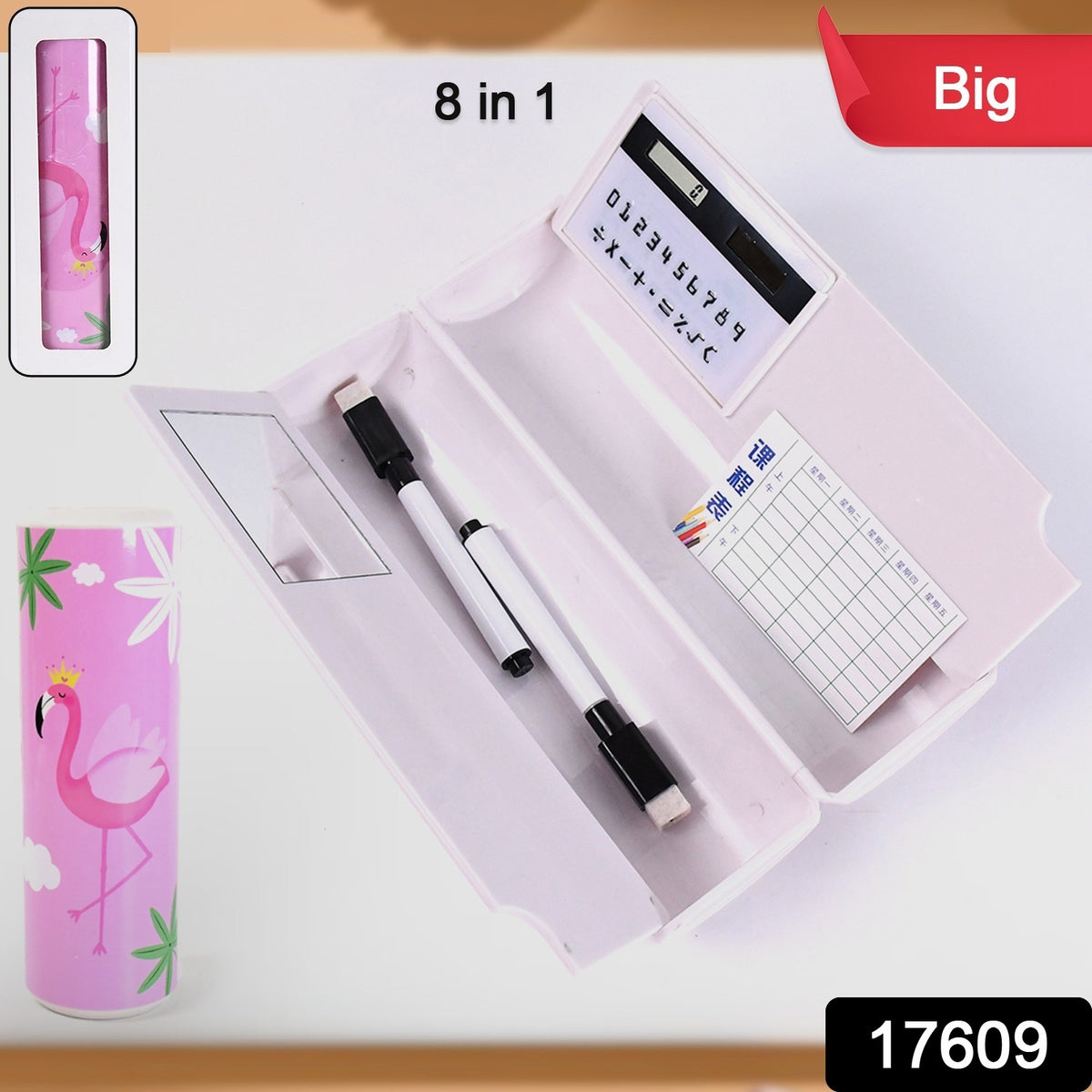 8 in 1 Compass Box, Geometry Box 2 Compartment, Pencil Box with 1 Calculator, 1 Mirror, 2 Marker for Boys Art Plastic Pencil Box