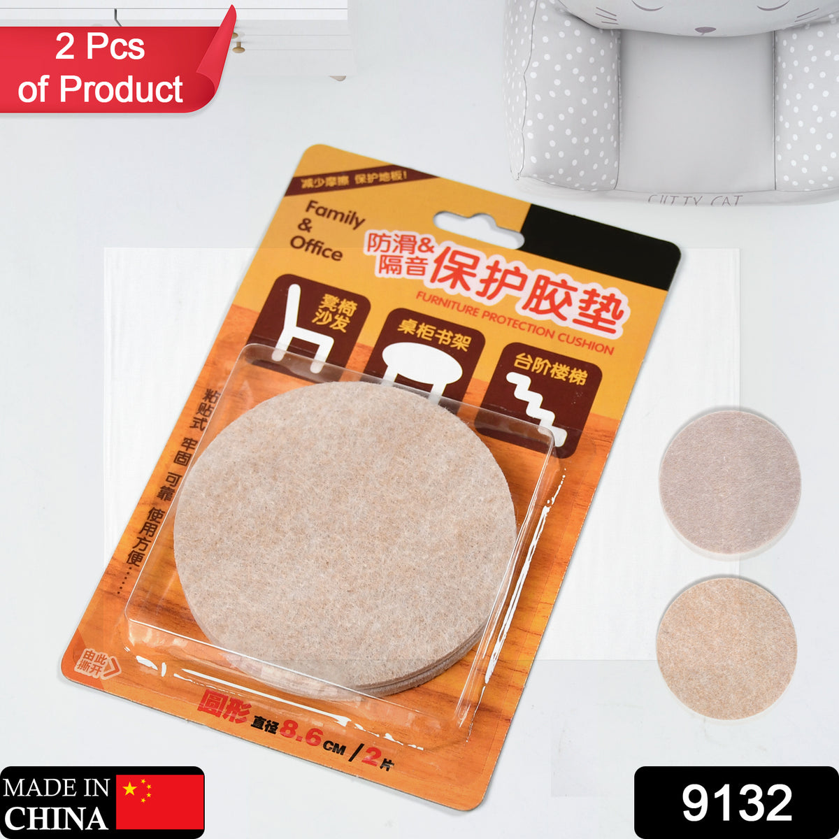 Self-adhesive Cork Coasters Round - 3.5in Circle Cork Backing Sheets Mats Mini Wall Cork Tiles Coasters And Diy Crafts Supplies.