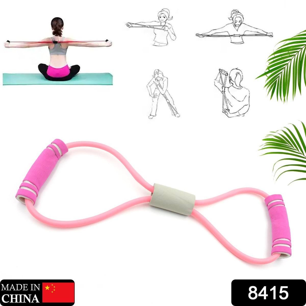 Sport Resistance Loop Band Yoga Bands Rubber Exercise Fitness Training Gym Strength Resistance Band Exercise Equipment Bands For Working Out (1 Pc)