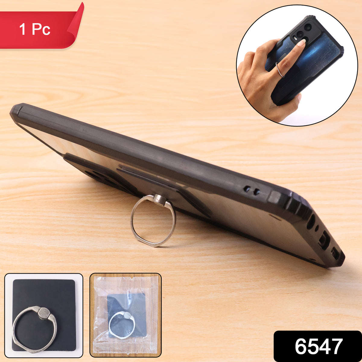 Mobile Phone Finger Stand 360rotation Phone Ring Stand Holder Kickstand Hand Finger Grip (1 Pc)