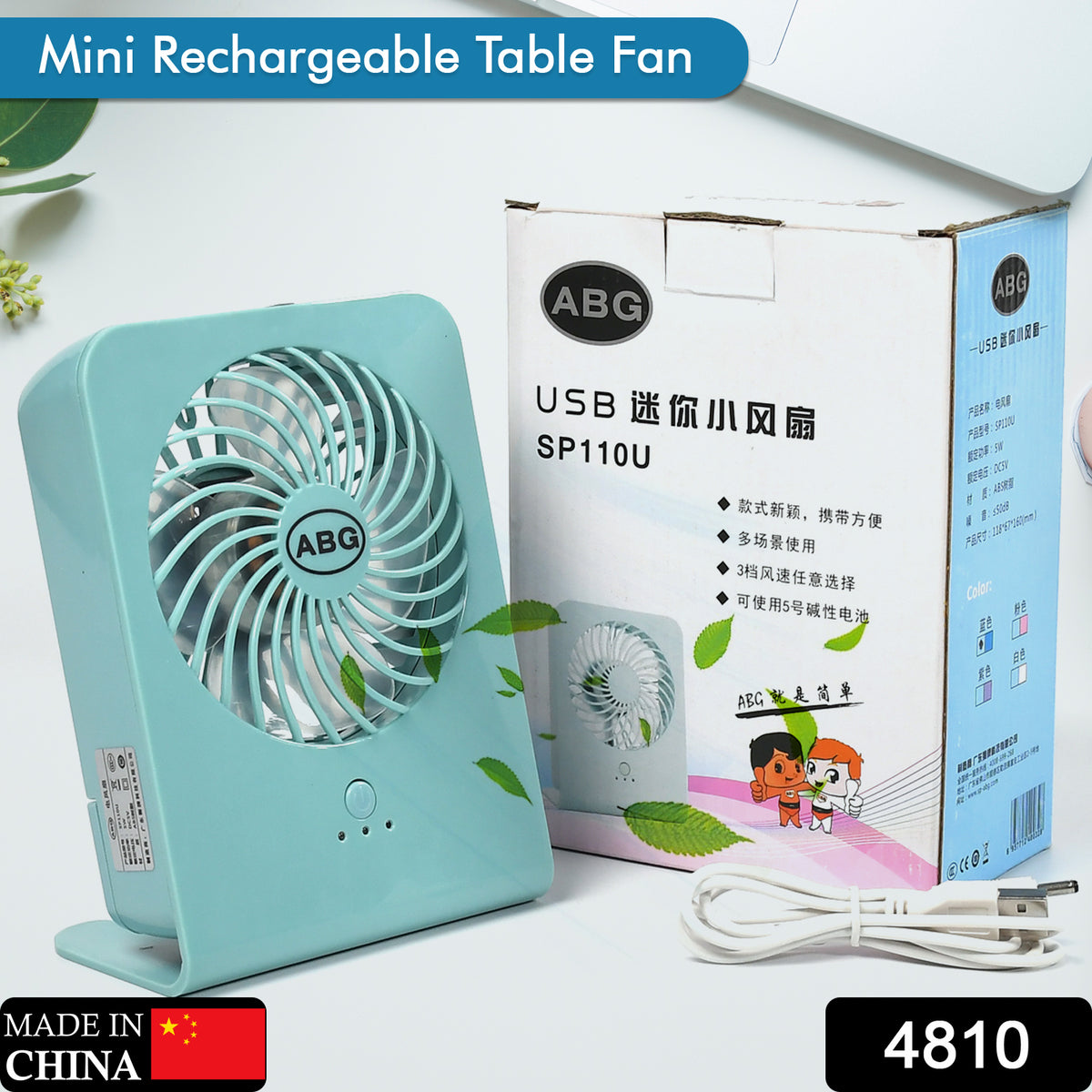 Portable Desk Fan Big Table Fan 3 Step Speed Setting Fan Personal Desk Fan Suitable For Office  School  Home Use (Battery Not Include)