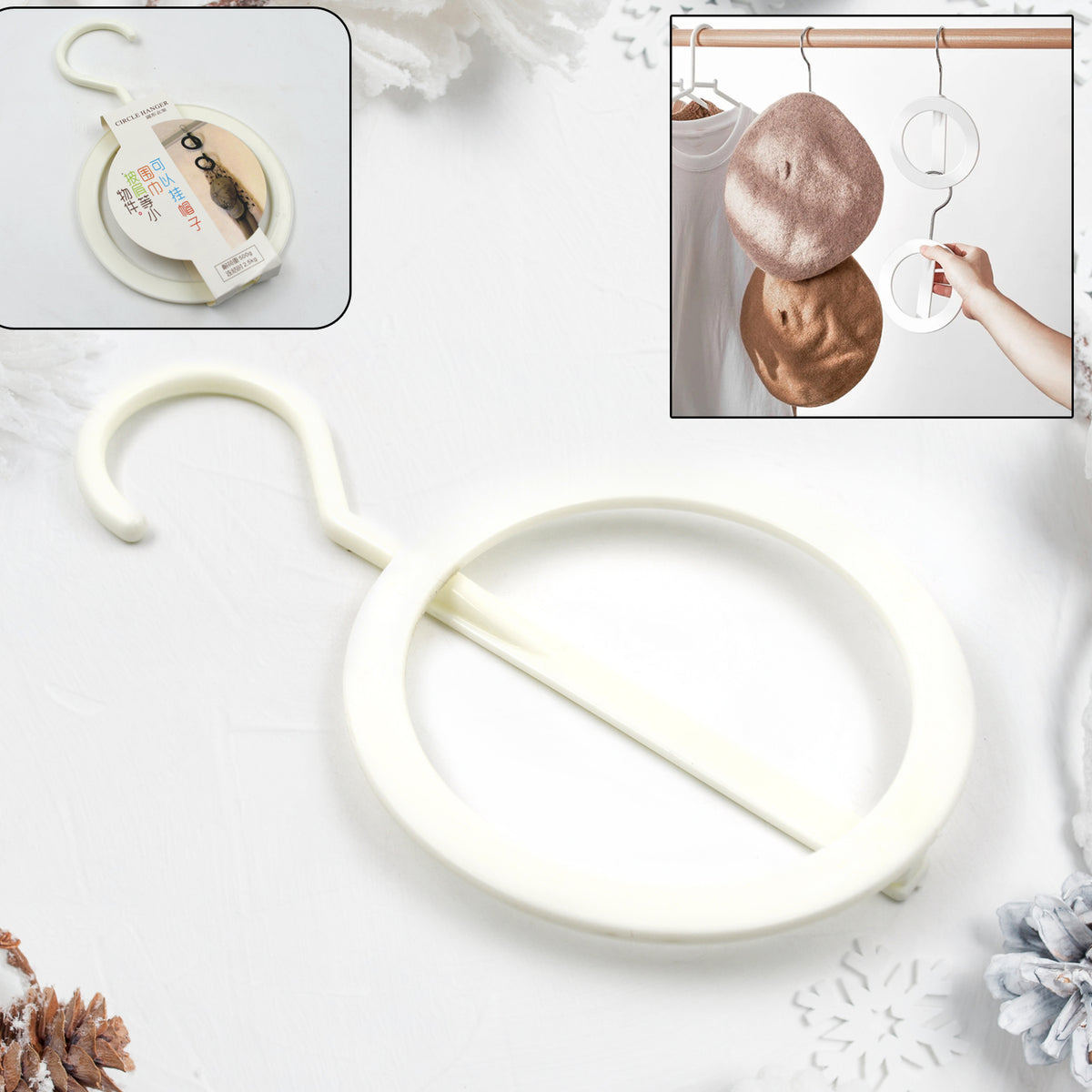 1Plastic Circle Hanger Hat Closet Joint Hanger Rings Hanger Hat Storage Towel Hanger Hook Bag Hanger Storage For Wall Door Closet Bathroom (1 Pc)