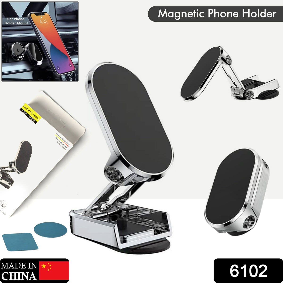 360 Degree Rotating Magnetic Car Phone Holder  Metal Folding Car Phone Holder  New Alloy Folding Magnetic Car Phone Holder (Pack Of 1)