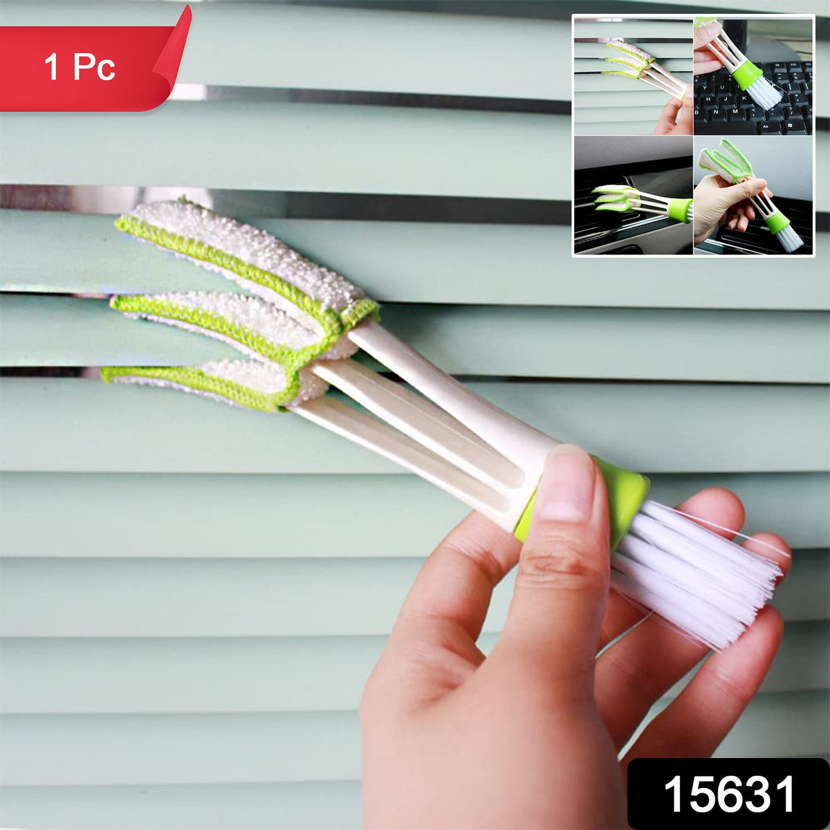 3-in-1 Blind Ac Vent  Keyboard Gap Cleaner